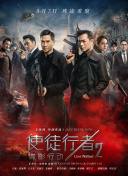 成人夜色香网站在线观看